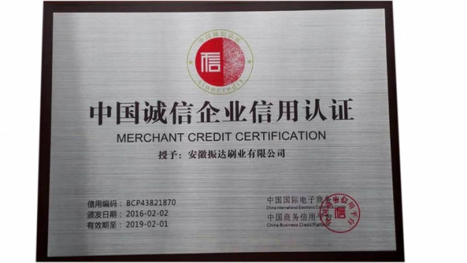 Ξηρό νερό μηχανών ηλιακού πλαισίου φωτοβολταϊκό καθαρίζοντας που πλένει το φορητό καθαρίζοντας κύλινδρο σταθμών ηλεκτρικής δύναμης 12