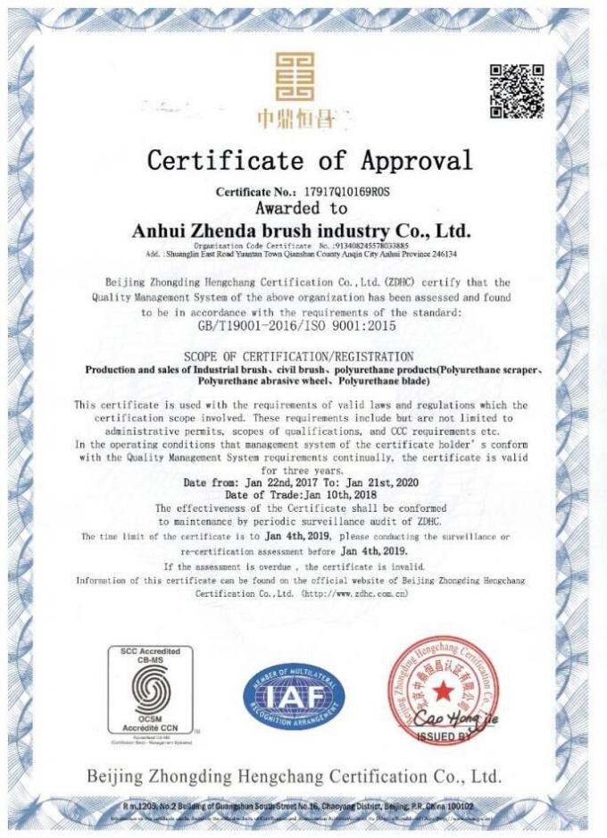 Ξηρό νερό μηχανών ηλιακού πλαισίου φωτοβολταϊκό καθαρίζοντας που πλένει το φορητό καθαρίζοντας κύλινδρο σταθμών ηλεκτρικής δύναμης 11